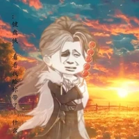 nguyên thủy nhân