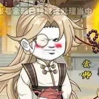 thưởng Thiên Kiếm 