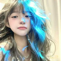 Lê Diệu An(bn thân của Hà]