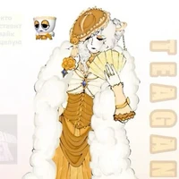 Teagan(GV Môn Văn)