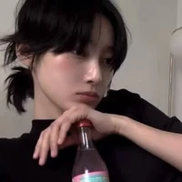 Bak Dahye