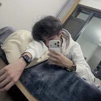 Lãnh Cao Nhật Hoàng