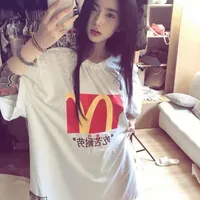 Hồ Ngọc Phương Nhi