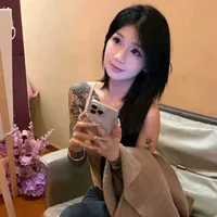 Uyên Khánh Ngọc Ngân