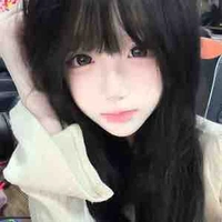 Vân Anh