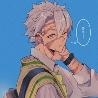 Sanemi 