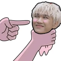 T/G nèe