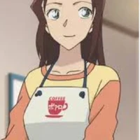 azusa