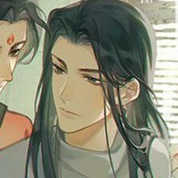Thẩm Cửu [Bút Ký]