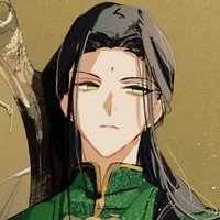 Thẩm Cửu [Bút Ký]