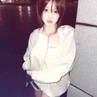 Liễu Thanh Nhi