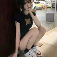 Lục An An 