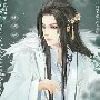 Thái Tử - Dạ Tử Duy