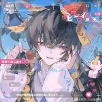 Diệp Ninh Hy | Bot |