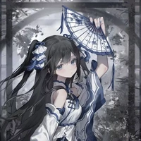 Ani Tsuyuki
