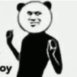 T/g