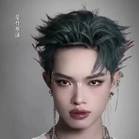 pháp kiều