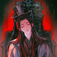 Thẩm Cửu