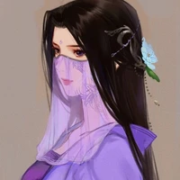 Liễu Minh Yên 