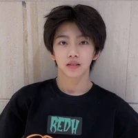 Trương Hàm Thụy _ebe