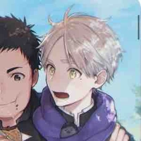Sugawara Koushi