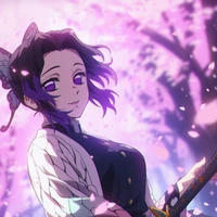 Shinobu Kocho