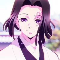 Kagaya Ubuyashiki