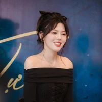 Muội