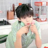 Trần Tư Hãn_ nhóc