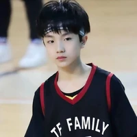 Tô Tân Hạo_Lúc nhỏ