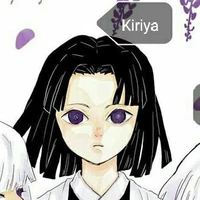 Ubuyashiki Kiriya