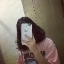 bạn ami