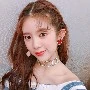 chị ami