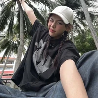 Muội