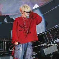 Nqa ( rhyder )