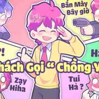 ✿< Hiha aut >✿