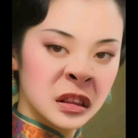 tác giả bị tẻn