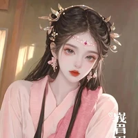 Tư Cầm