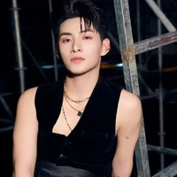 Nii
