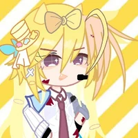 shu cute