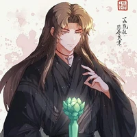 Dương Tiễn