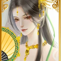 Ngọc Lan