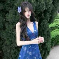 Liễu Nguyệt Vân 