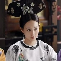 Hải Lan
