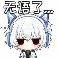 all trừ ai thì bt