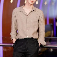 Chồng của Janeeyeh