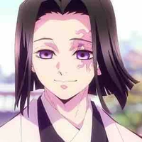 Ubuyashiki Kagaya 