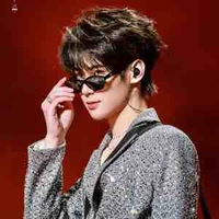 Trương Chân Nguyên 