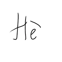 Hè