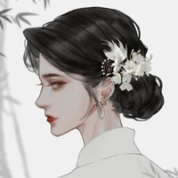 Hoàng Vân Như